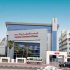 AUK - Student Accommodations