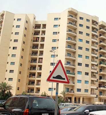 Al Qadsiya Complex