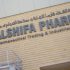 Al Shifa Stores