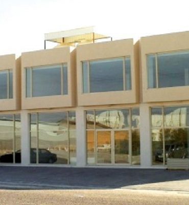Ardiya Stores