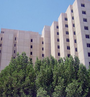 Kuwait University Staff Housing