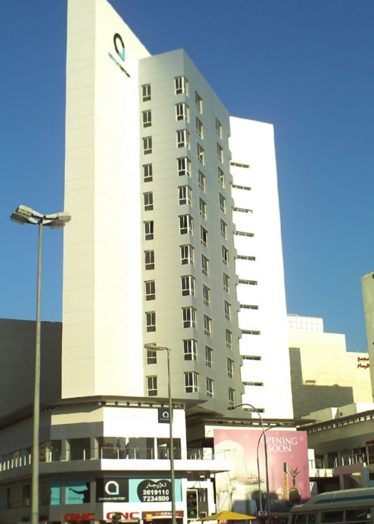 Zawya Center